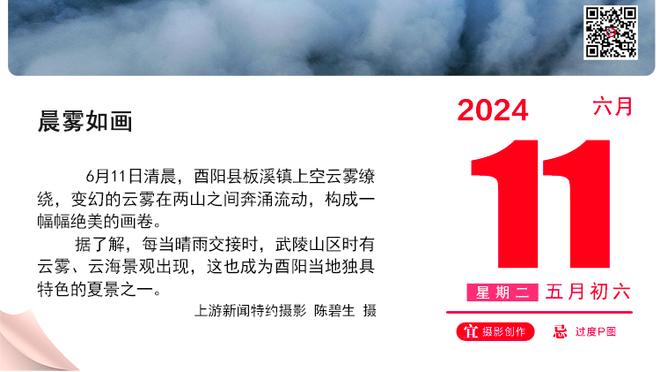 无奈输球！范弗里特三分14中7空砍32分5板7助 得分全场最高