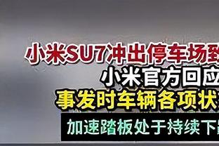 今日趣图：上海双雄主帅拿冠军也得下课！英超某队还不学着点？