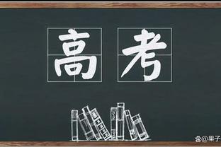 科尔谈维金斯与库明加：继续尝试没有被证明非常成功的事情很困难